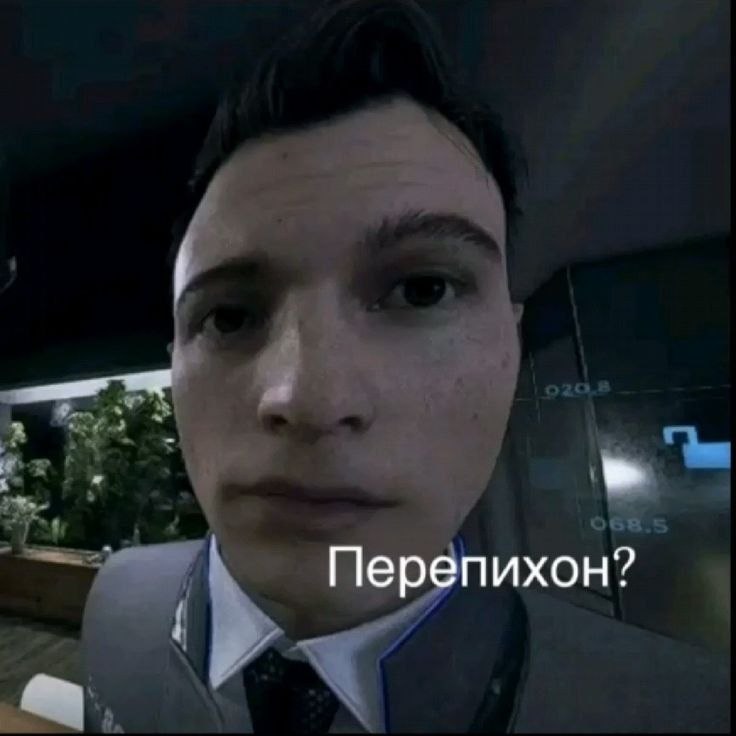 KejnSchn, 16 лет, Тюмень